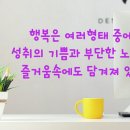 중도방죽 Daum카페