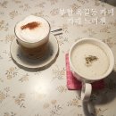 양지로166번길 이미지