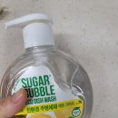 향이좋은친환경용품(4~6학년) | (내돈내산) 슈가버블 친환경 주방세제 레몬 크러쉬, 470ml,