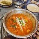 찰돈가