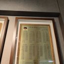 고양국제고등학교 이미지