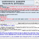 공원로382번길 이미지