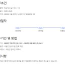 밀알피앤디