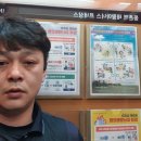 한들가스 | 대구에어컨 가스 누설 매립배관 냉매누수 수리 후기