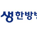 재단법인 자생의료재단 천안자생한방병원 이미지