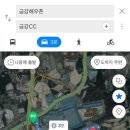 금강해우촌