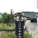 모정보건진료소 이미지