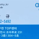 아재왕냉면보쌈전문점 이미지