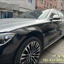 ZL모터스 | 벤츠 s680 마이바흐 이제는 할인 따지셔야죠