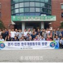 한우개량동우회 이미지