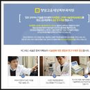 청담고운세상닥터지피부과의원 이미지