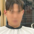 좋은느낌미용실 - 서구 | 좋은느낌미용실