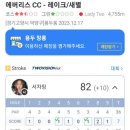 증산농장2 이미지