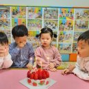 아이샘어린이집 이미지