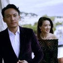 장첸 카카오 검색결과