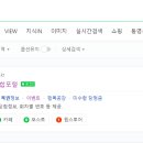 가야로또복권방 이미지