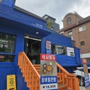 주식회사다올 이미지