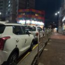 세무사이재만사무소