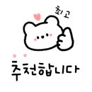 지티커피나주 이미지