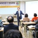 한국기업가정신개발원 이미지