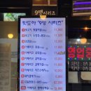 관곡로64번길 이미지