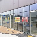 배곧 상가1 이미지