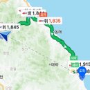 설레임-해변에서 | #202.울진 염전해변캠핑장_바다앞 솔로캠핑(26.8.26~27)