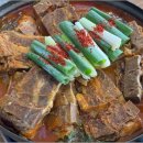 엄마손맛 해장국 이미지