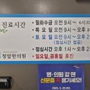 청암한의원 이미지