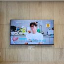 제일풍경채 더퍼스트 | 현풍벽걸이티비설치 제일풍경채더퍼스트 75인치 TV시공 후기