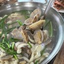 대전칼국수 이미지