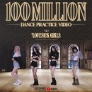 방송댄스A 이미지