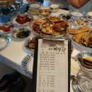 으뜸경희한의원 이미지