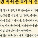 문장부동산공인중개사사무소 이미지