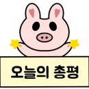 청솔불짬뽕 이미지