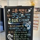 이글스크린골프존 이미지
