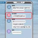 SBS 이미지