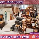 한누리PC 이미지