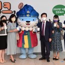 (주)한국실크