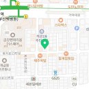 그놈포차 개금점 이미지