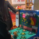 왕게임장 이미지