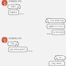 마인치과의원 이미지