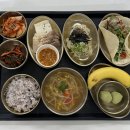 편타한의원 이미지