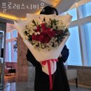 플로레스니비움 | 잠실꽃배달 플로레스니비움 퀵배달가격