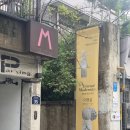 테라스 222(terrace 222) | 소개팅 장소로 추천할게요!...경희궁 맛집 테라스 222 내돈내산 솔직후기