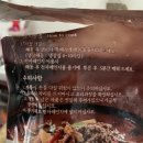 석호식품 이미지