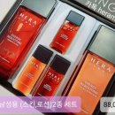 춘천아모레 이미지