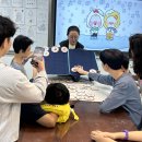 2026.09.23. _기대해_도솔학교_고등1-2,2-1합반_콩새,별빛 이미지