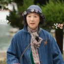 아일로 이미지