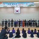 성복초등학교 이미지